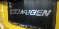 Blog - Nengun - TAS2011 - Parts - 268-20112302-0
